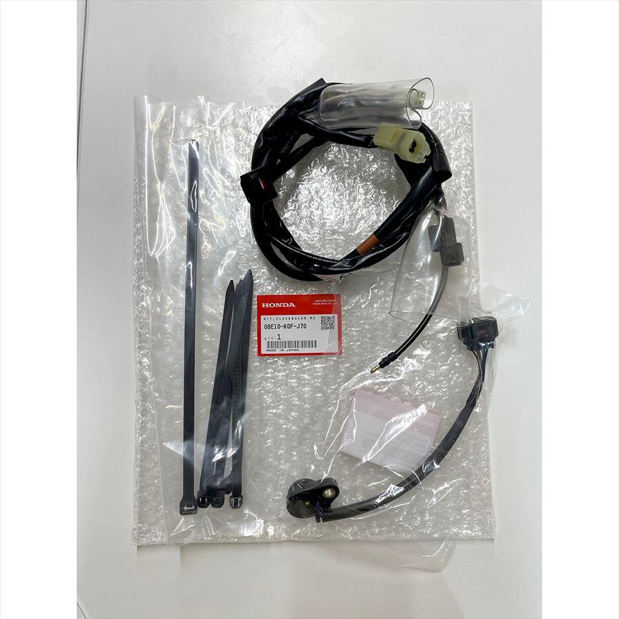 ホンダ 10月上旬入荷予定 ホンダ(HONDA) 08E10-K0F-J70 22YM ホンダ 10月上旬入荷予定 ホンダ(HONDA) 08E10-K0F-J70 22YM