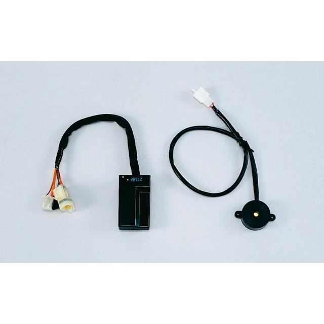 ホンダ（HONDA） ホンダ純正品 INTEGRA インテグラ アラーム 08E50-EWN