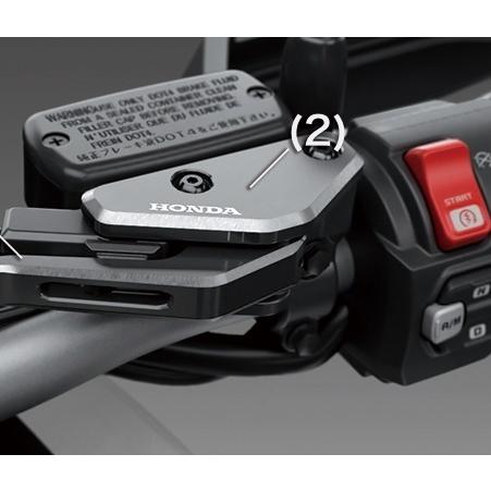 Honda(ホンダ) 08F72-MKT-D00 アルミパーキングレバーカバー : 八百万
