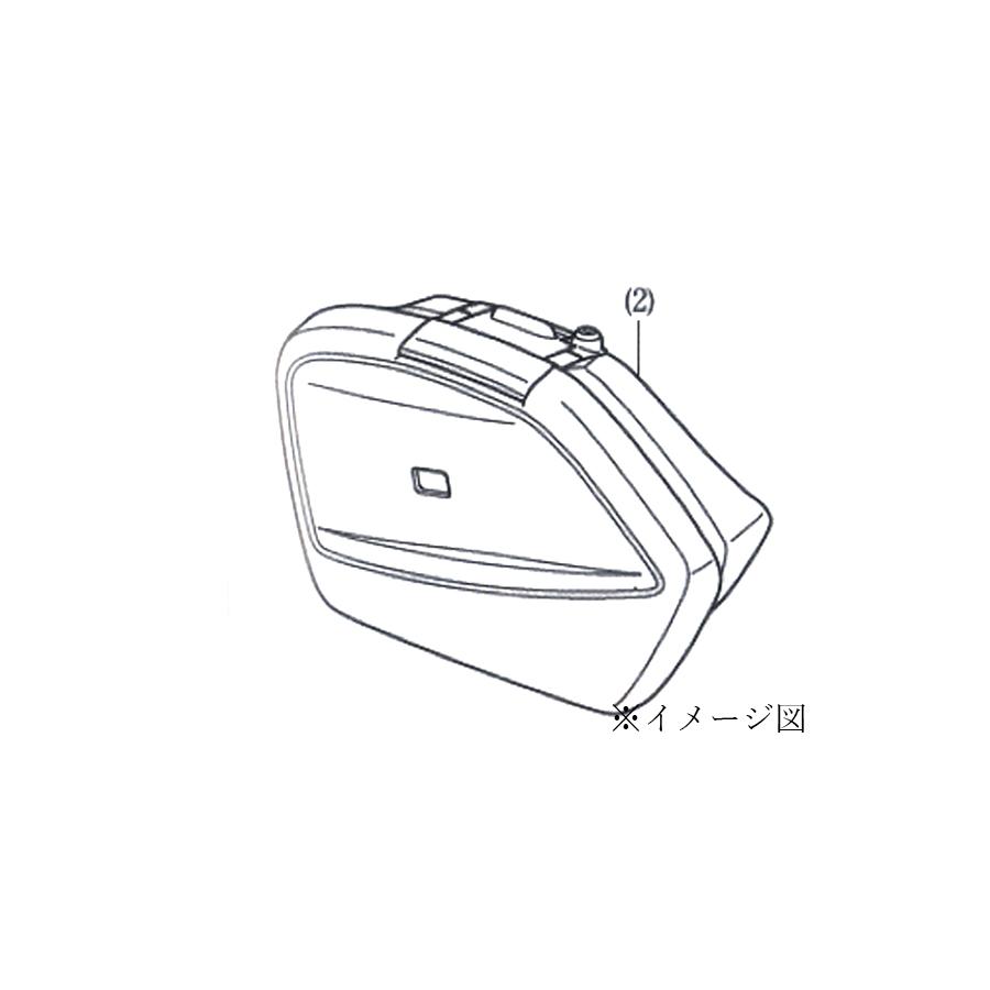 ホンダ Honda 08L01-MKA-D80 パニアケース 29L 左側パニア 補修 ホンダ Honda 08L01-MKA-D80 パニアケース 29L 左側パニア 補修
