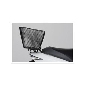 ホンダ（HONDA） リアバスケット Dio用 新品番08L00-GJA-J00