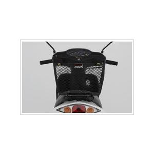 ホンダ 6月入荷予定 リアバスケット Dio用 新品番08L00-GJA-J00 ホンダ 6月入荷予定 リアバスケット Dio用 新品番08L00-GJA-J00