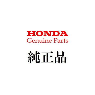 Honda ホンダ 純正 21年モデルpcx125 160 08l70 K1z 品質のいい スマートーキーボックス専用 E Hev用 トップボックス取付ベース