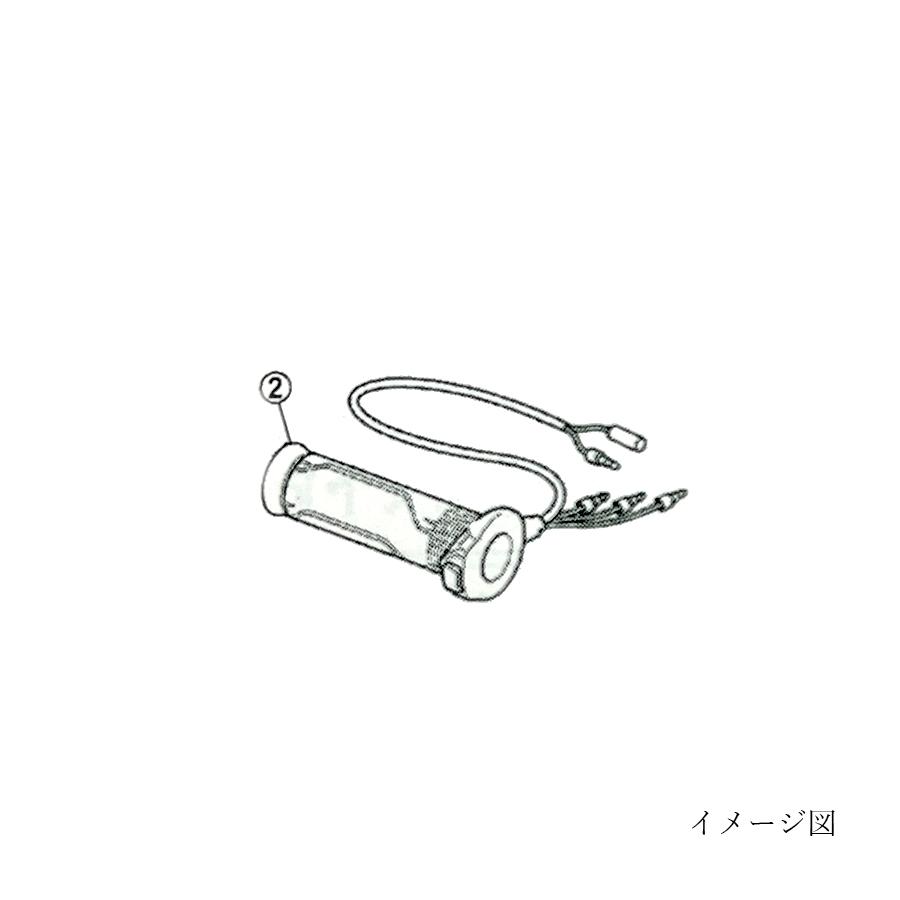 光 Honda ホンダ 08T00-MGE-D21 スポーツグリップヒーター用補修部品