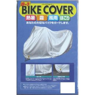 ホンダ（HONDA） ホンダ推奨 PCX / CB400SF / LEAD125 平山産業バイク