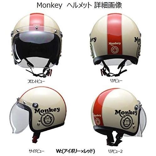 HONDA Monkey ヘルメット アイボリー×レッド Lサイズ(59-60 未満