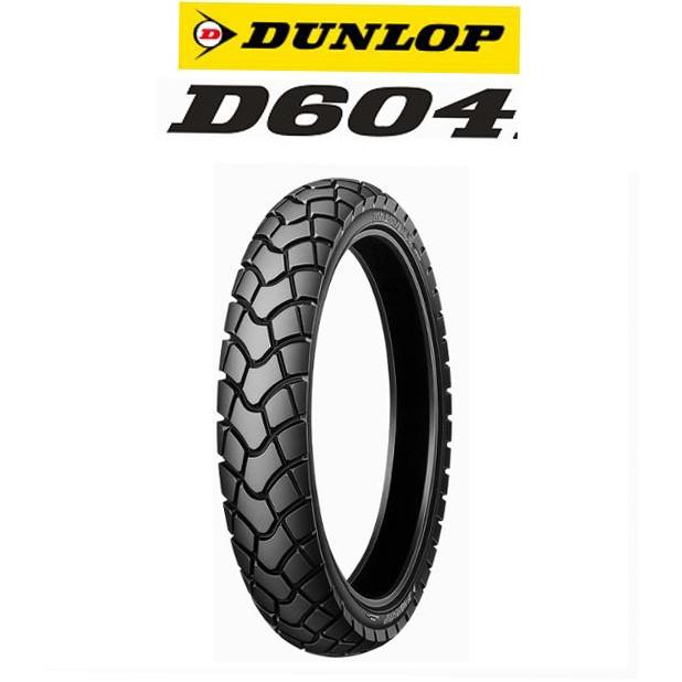 Dunlop クロスカブ110 フロントリア共用 80 90 17m 44p 0ss 0ss 八百万堂 通販 Yahoo ショッピング
