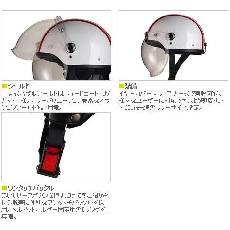 パスポート　760ml　特級　通関済シール付き パスポート 760ml 特級 通関済シール付き