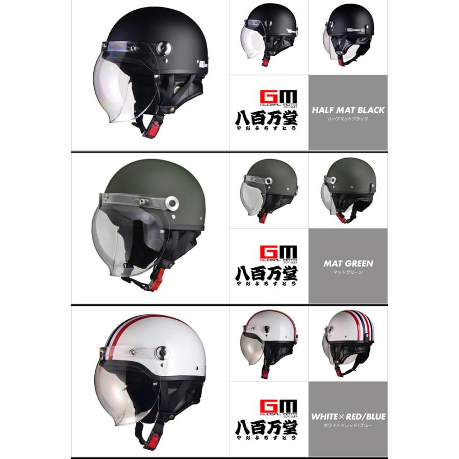 LEAD(リード工業)】開閉式バブルシールド装備 CROSS CR-760 <br>サイズ