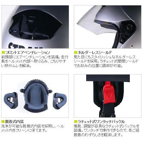 LEAD リード工業 SJ-4 ビッグサイズジェットヘルメット 頭の大きい人用