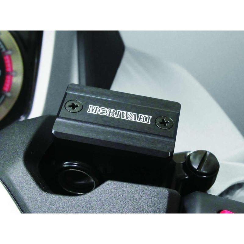 アクセサリー A ホンダ モリワキ マスターシリンダーキャップ 3色 CB250R