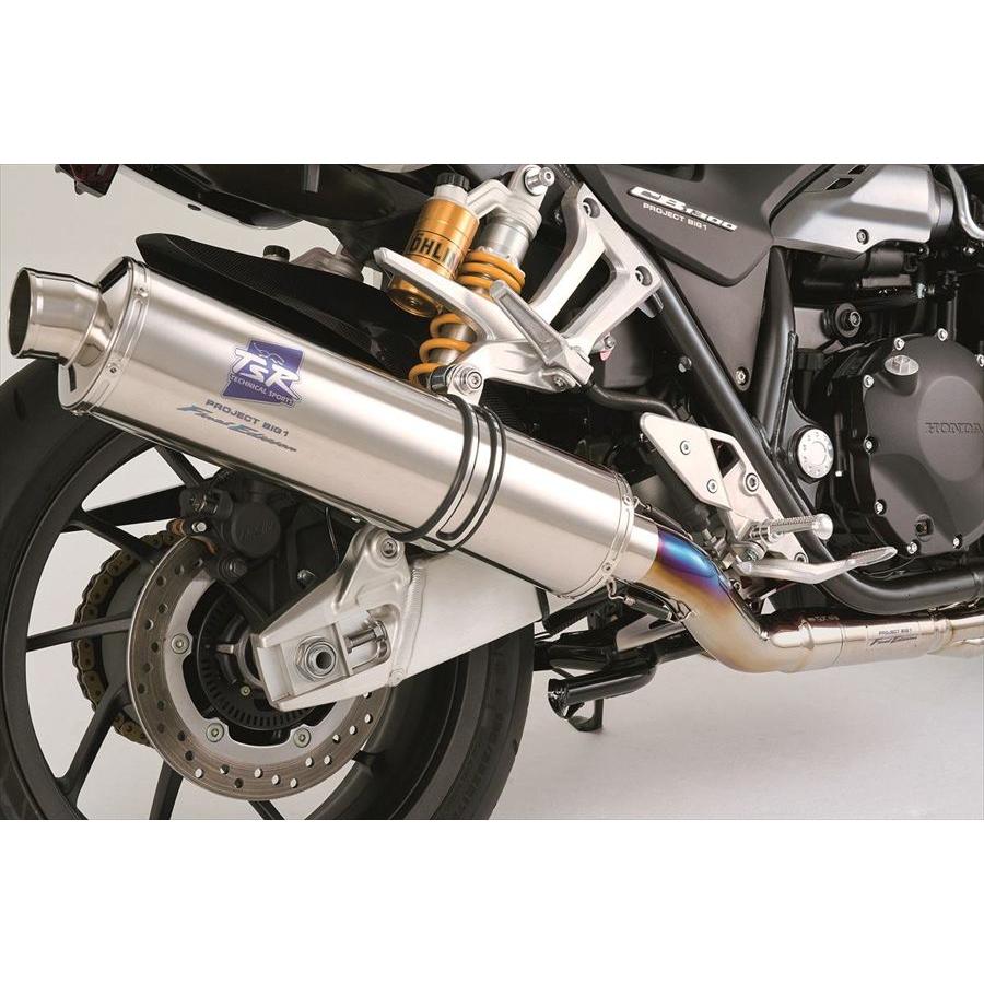 TSR 0SS-ZP-S54WF3SV 特別仕様 フルエキゾースト チタン