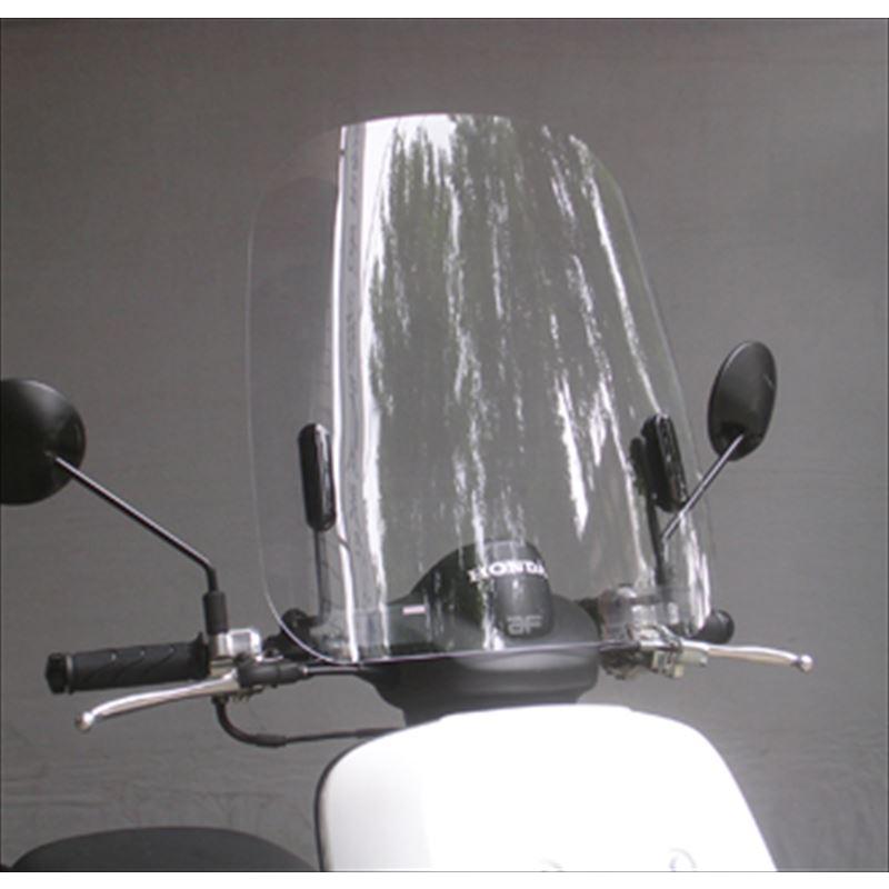 旭風防 旭精器 AF ベンリィ ウインドシールド アフ ベンリィ・ベンリィ