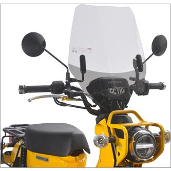 クロスカブ110 旭風防 旭風防 旭精器 AF Wシールド アフ クロス110 クロスカブ110 2BJ-JA45