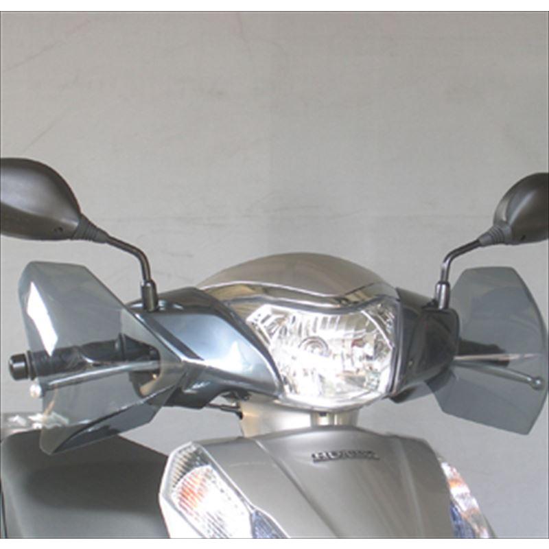 ホンダ（HONDA） 旭精器 旭風防 AF ナックルバイザー リード 125 EBJ