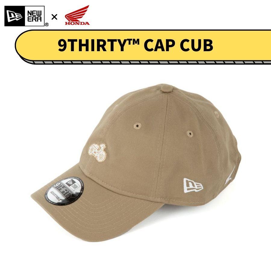 帽子 ホンダ(HONDA) 0SYEH-68E-CF 9THIRTY(TM) CAP CUB NEWERA(R)×HONDA