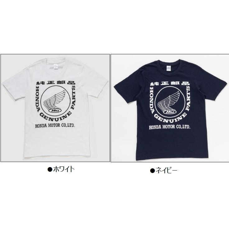 稀少品　としまえん　ロゴTシャツ(XL)、ロゴタオルセット　新品未使用品 00's SEX AND THE CITY ロゴプリントTシャツmtp01260101759154