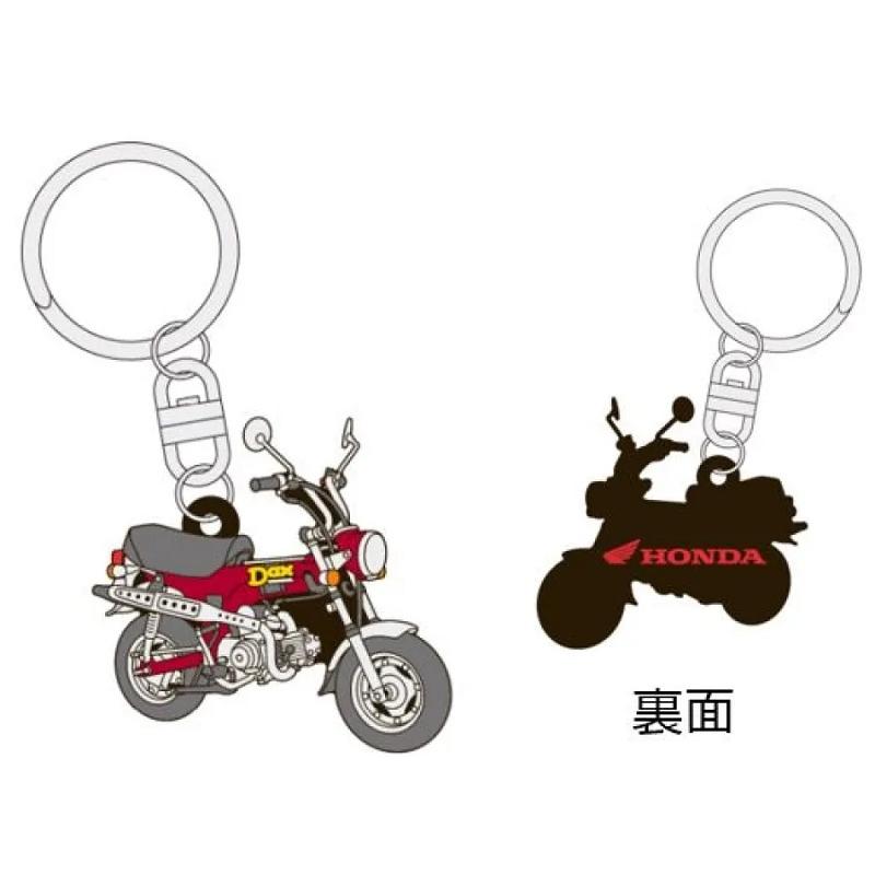 ホンダ（HONDA） ネコポス 0SYEP-39B-FF Dax125 PVCラバーキーホルダー