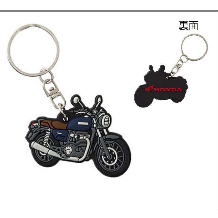 BIM キーホルダー Amazon | Honda(ホンダ) PVC ラバーキーホルダー MOTOCOMPO FREE