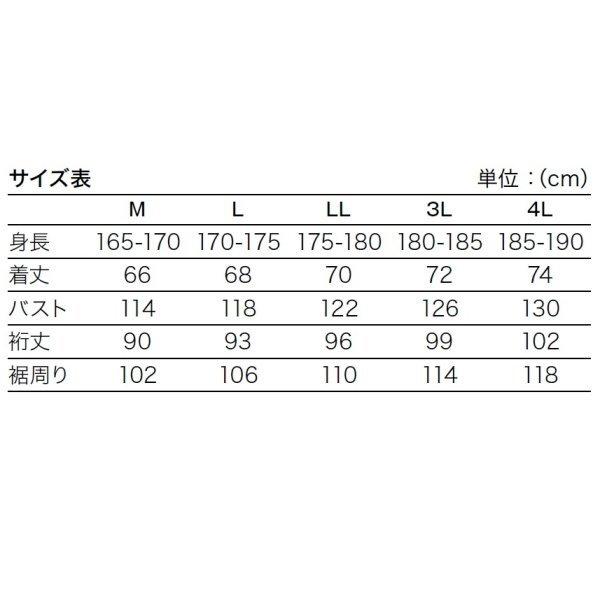 ホンダ Honda ファントムエアフォームメッシュジャケット ホンダ Honda ファントムエアフォームメッシュジャケット