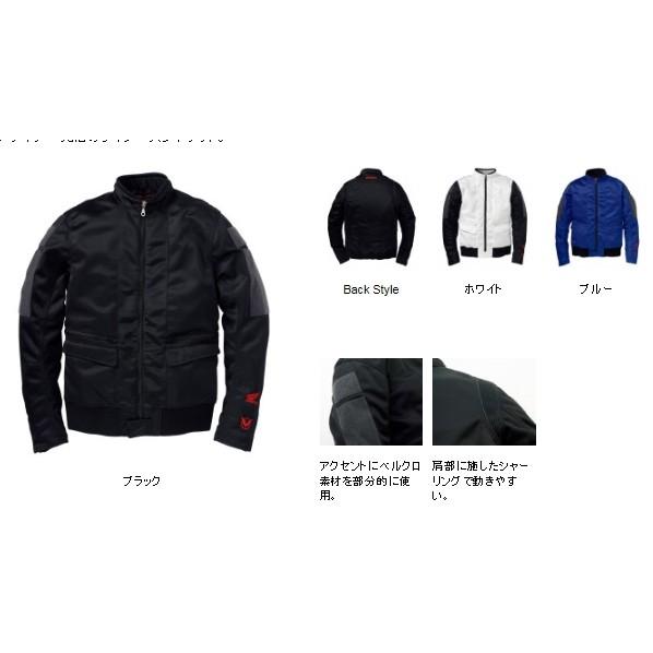 未使用品】ホンダYOSHIDA ROBERTO ライダースジャケット