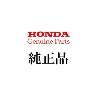 ホンダ HONDA   カバー,L.クランクケースAPE100 純正 Genuine Parts  11341-GN1-872