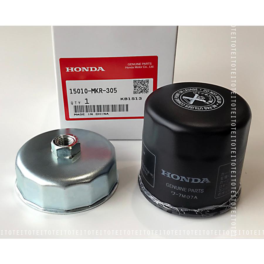 HONDA 2輪用 オイルフィルター レンチ付きセット ホンダ純正 15010-MKR