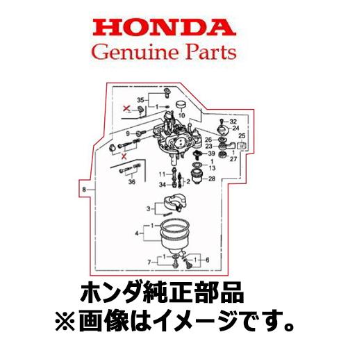 【最新入荷】 HONDA Genuine Parts キャブレターASSY 16100-zn4-h01 一番人気物 SB800用 BF24E