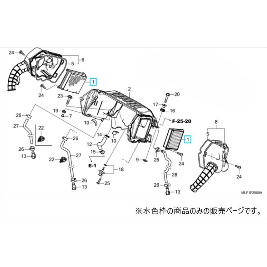 ホンダ HONDA 17210-MKS-E00 定期交換部品セット エアクリーナー