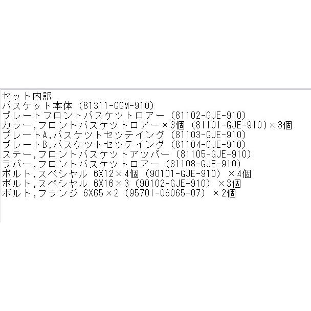いのぜん様確認用 まー様確認専用 まー様確認専用 まのさま 確認用 まーさん様ご確認用
