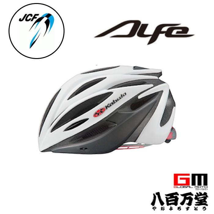 4966094559168 OGK KABUTO ALFE アルフェ マットホワイトブラック M/L