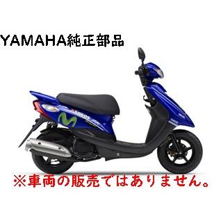 送料無料 ヤマハ純正部品 フユエルタンクコンプリ-ト 品番　3P3-F4110-20-33 ジョグ　CE50ZR 2018年　 補修部品_1