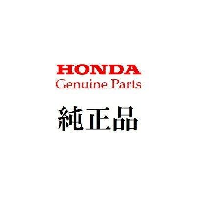 HONDA Genuine Parts ハイトアジャスティングケーブル 42911-767-m01