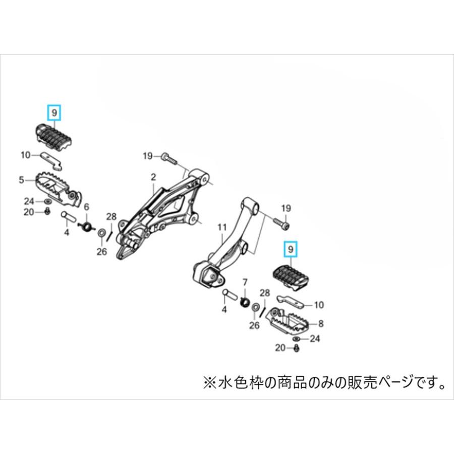 ネコポス ホンダ HONDA 50661-K87-A00 高頻度交換部品/常備推奨部品