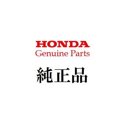 とよくん HONDA エンブレム,プロダクシヨン マルイ CT125 ハンターカブ Hunter