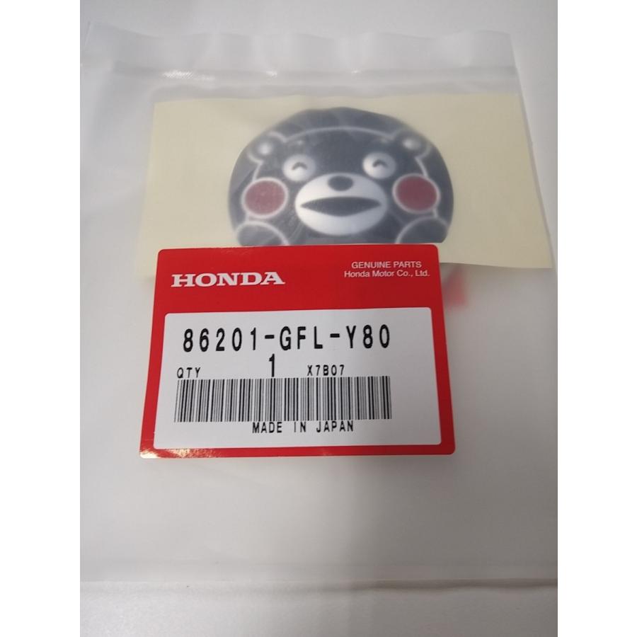 TAICHI ネコポス ホンダ純正 純正品 KUMAMON×MONKEY くまもん TAICHI ネコポス ホンダ純正 純正品 KUMAMON×MONKEY くまもん