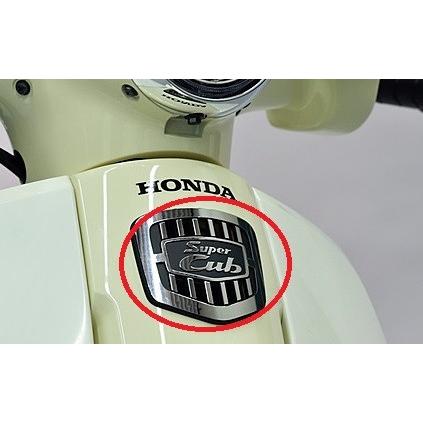 ホンダ HONDA 補修部品 18年モデルスーパーカブ110 フロントカバー