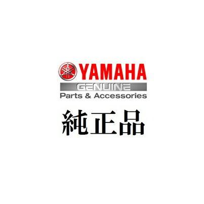 YAMAHA（ヤマハ） 送料無料 ヤマハ純正部品 タツピングスクリユ 品番