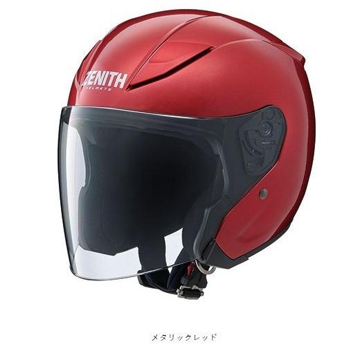 ヤマハ純正 Y'S GEAR ワイズギア ジェットヘルメット YJ-20 ZENITH