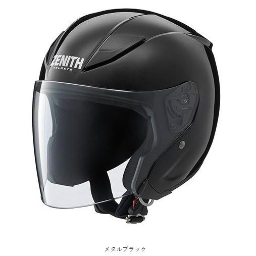 ヤマハ純正 Y'S GEAR ワイズギア ジェットヘルメット YJ-20 ZENITH