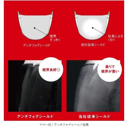 【未使用】YAMAHA　BCS-20-210 YAMAHA(ヤマハ) ／ BCS20-210 （2個1組) -シーリングブラケット- の