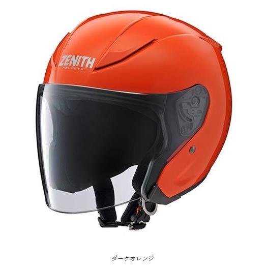 ヤマハ純正 Y’S GEAR ワイズギア  ジェットヘルメット YJ-20 ZENITH ゼニス 　全7色 YAMAHA スリムな帽体とシールドの曇りを防ぐ｜teito-shopping｜09