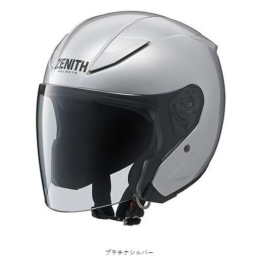 ヤマハ純正 Y’S GEAR ワイズギア  ジェットヘルメット YJ-20 ZENITH ゼニス 　全7色 YAMAHA スリムな帽体とシールドの曇りを防ぐ｜teito-shopping｜10