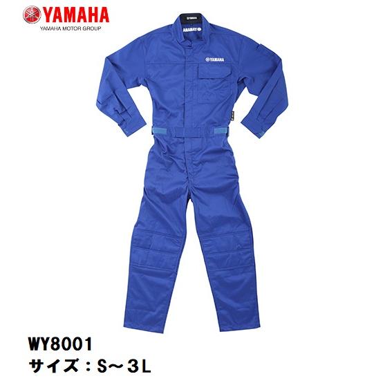 作業服 Wy8001 メカニック メカニック服装 Y S GEAR YAMAHA WY8001