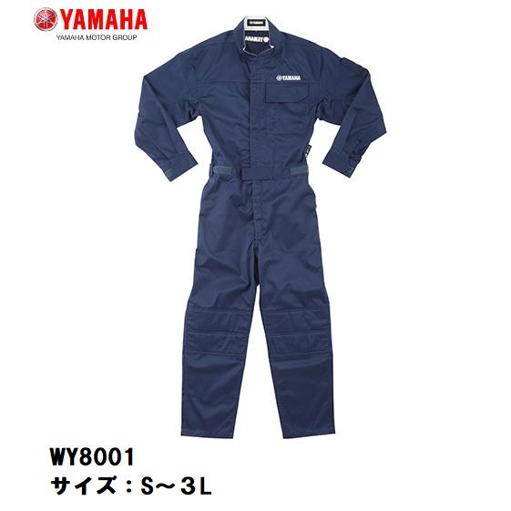 ヤマハ発動機 Y'S GEAR YAMAHA WY8001 メカニックスーツロングスリーブ
