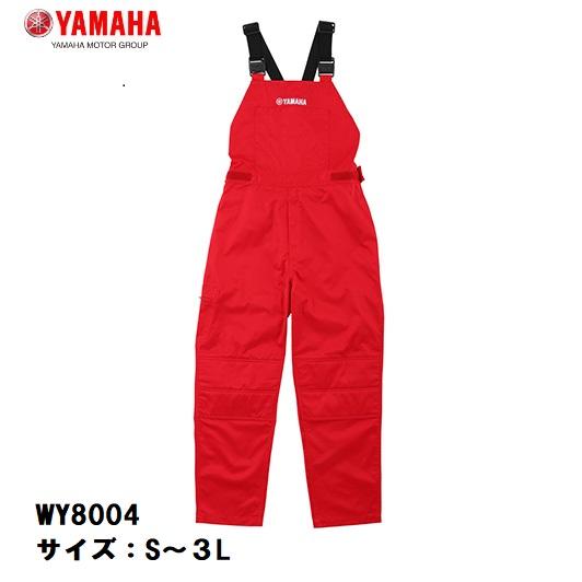 メッシュ 3点セット クレヒフク 作業服 春夏 半袖 ピットスーツ つなぎ 綿100% KR303 作業