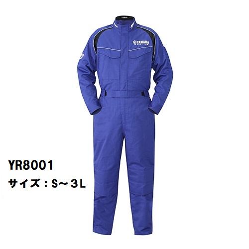 MICHELIN つなぎ　ネイビー　　新品　未使用 Y'S GEAR YAMAHA YR8001 メカニックスーツロングスリーブ 長袖 帯電