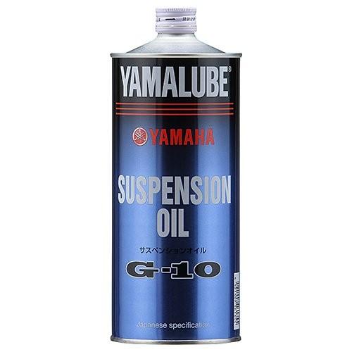 ヤマハ純正 旧品番 900 602 サスペンション フォークオイル G 10 1リットル Yamaha ワイズギア 宅配便配送