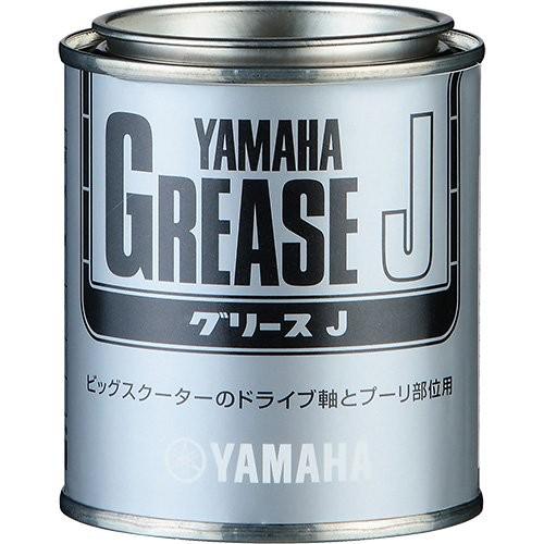 かん専用 ヤマハ純正 グリースJ 150g Y's Gear ワイズギア YAMAHA 9079340018