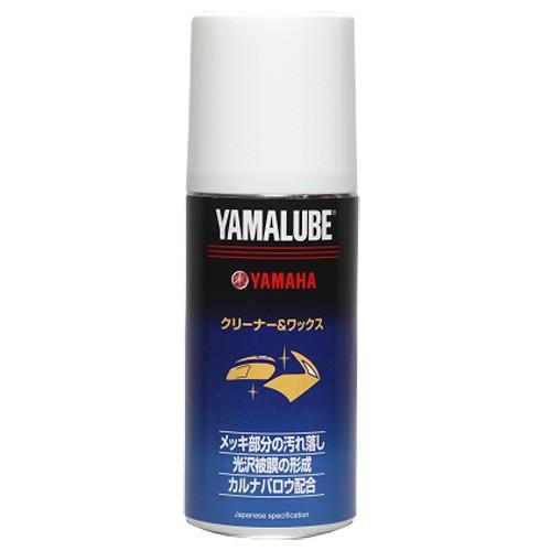 4521407094738 ヤマハ純正  ヤマルーブ180　クリーナー&ワックス　180ml   90793-40063  YAMAHA ワイズギア  YAMALUBE    907934｜teito-shopping